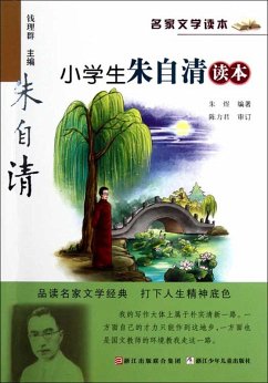 Selected Works of Zhu ZiQing (eBook, ePUB) - Zhu, Yu