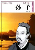 World celebrity biography books:Sun Zi (eBook, ePUB) World celebrity biography books:Sun Zi (eBook, ePUB)