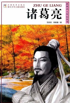 World celebrity biography books:Zhu GeLiang (eBook, ePUB) - Fan, Zhizhong