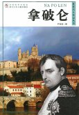 World celebrity biography books:Napoleon (eBook, ePUB)