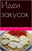 N N (eBook, ePUB)