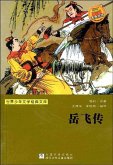 Northern Song Dynasty Hero:Yue Fei (eBook, ePUB) Northern Song Dynasty Hero:Yue Fei (eBook, ePUB)