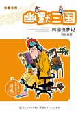 Humor Three Kingdoms:ZhouYu Swap The Dream (eBook, ePUB)