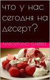 N N N N N N N N N ? (eBook, ePUB) N N N N N N N N N ? (eBook, ePUB)