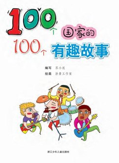 One hundred countries, one hundred Interesting story (eBook, ePUB) - Wang, Qiong