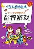Each pupil is interested in the puzzle game (eBook, ePUB) Each pupil is interested in the puzzle game (eBook, ePUB)