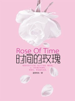 Cover rose of time -- Mystery World Series (eBook, ePUB)