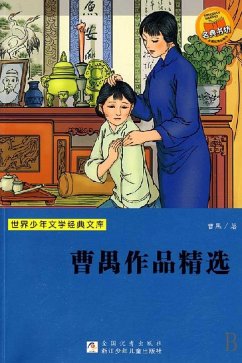 Selected Works of Cao Yu (eBook, ePUB) - Cao, Yu