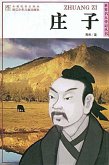 World celebrity biography books:Zhuang Zi (eBook, ePUB)