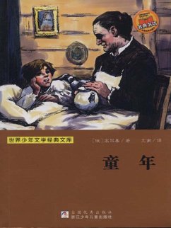 Childhood (eBook, ePUB) - Gorky, Maksim