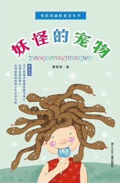 Humor Fairy Tale:Monster's Pet (eBook, ePUB) - Guan, Jiaqi