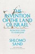 The Invention of the Land of Israel... - Bild 1