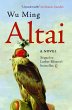 Altai (eBook, ePUB) - Bild 1