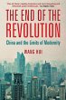 The End of the Revolution (eBook, ePUB) - Bild 1