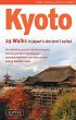 Kyoto (eBook, ePUB) - Bild 1