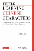 Tuttle Learning Chinese Characters (eBook, ePUB)