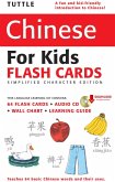 Tuttle Chinese for Kids Flash Cards Kit Vol 1 Simplified Cha (eBook, ePUB)