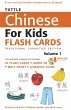 Tuttle Chinese for Kids Flash Cards Kit... - Bild 1