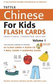 Tuttle Chinese for Kids Flash Cards Kit Vol 1 Traditional Ch (eBook, ePUB)