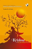 Krishna Charitra (eBook, ePUB)
