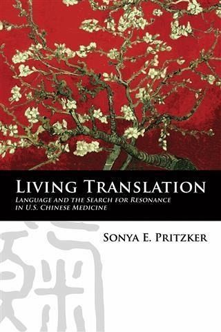 Living Translation (eBook, PDF) Living Translation (eBook, PDF)