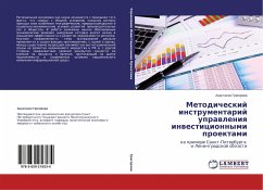 Metodicheskij instrumentarij uprawleniq inwesticionnymi proektami - Grigorova, Anastasiya