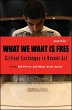 What We Want Is Free - Bild 1