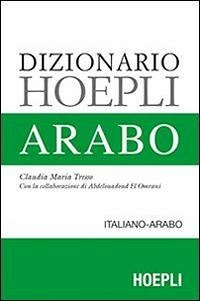 Cover Dizionario arabo