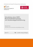 Simulation eines SOFC-Brennstoffzellensystems mit Anodenabgasrückführung