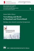 Verwaltung und Recht in Russland und Deutschland (eBook, PDF)