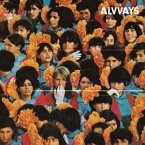 Alvvays (Vinyl)