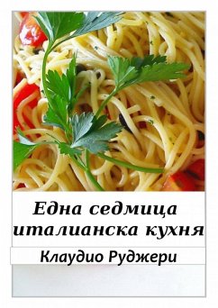 N N N N N N N (eBook, ePUB) - Ruggeri, Claudio