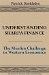 Understanding Shari'a Finance (eBook,... - Bild 1