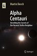 Alpha Centauri - Bild 1
