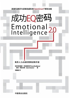 Emotional Intelligence 2.0¿¿EQ¿¿
