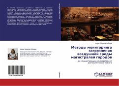 Metody monitoringa zagrqzneniq wozdushnoj sredy magistralej gorodow - Zubkowa, Irina Jur'ewna