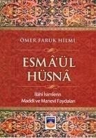 Esmaül Hüsna - Faruk Hilmi, Ömer