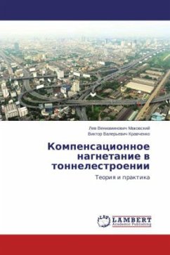 Cover Kompensatsionnoe nagnetanie v tonnelestroenii