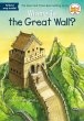 Where Is the Great Wall? - Bild 1