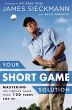 Your Short Game Solution - Bild 1