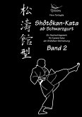 Shotokan-Kata ab Schwarzgurt / Band 2 / eBook (eBook, ePUB)