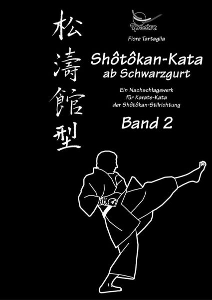 Shotokan-Kata ab Schwarzgurt / Band 2 / eBook (eBook, ePUB)