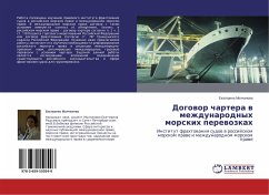 Dogowor chartera w mezhdunarodnyh morskih perewozkah - Molchanowa, Ekaterina