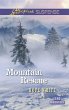 Mountain Rescue (eBook, ePUB) - Bild 1