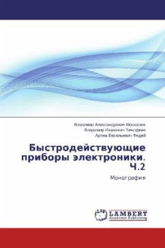 Bystrodeystvuyushchie pribory elektroniki. Ch.2 - Moskalyuk, Vladimir Aleksandrovich;Timofeev, Vladimir Ivanovich;Fedyay, Artem Vasil'evich