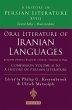 Oral Literature of Iranian Languages:... - Bild 1