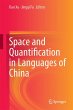 Space and Quantification in Languages... - Bild 1