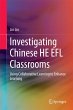 Investigating Chinese HE EFL Classrooms - Bild 1