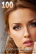 100 Erotic Romance Ebooks A Massive... - Bild 1