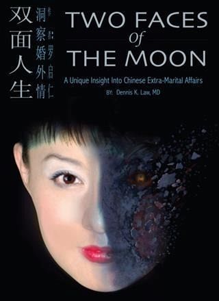 Two Faces of the Moon (eBook, ePUB) Two Faces of the Moon (eBook, ePUB)